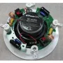 Потолочная акустика MT-Power RF-60RS